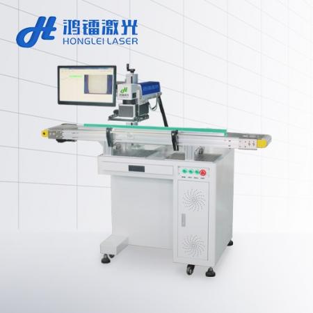 視覺定位在線激光打標(biāo)機