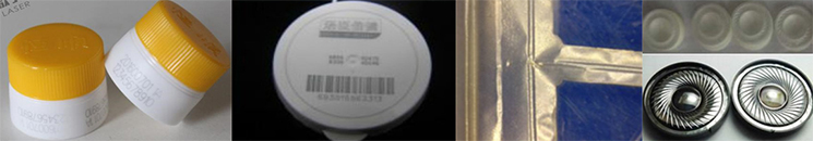 355nm532半導(dǎo)體端泵激光器1.jpg