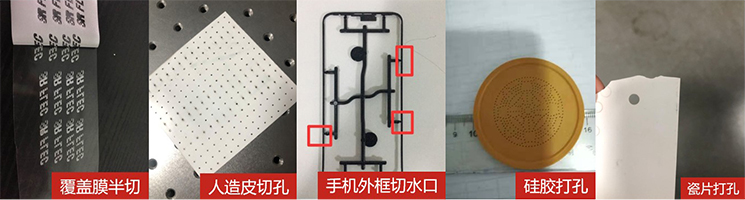 532綠光激光器緊湊型樣品.jpg